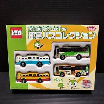 トミカ 都営バスコレクション 4台セット 限定版 トミカ 都営バスコレクション 4台セット 限定版 みんくる 新品